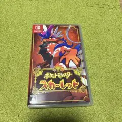 ポケットモンスター スカーレット Nintendo Switch