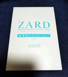 Item thumbnail for item 252e9b68-38e5-4fef-8586-6d6d81cfa1b8