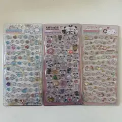 もちもちパンダ　シロエナガ　あわわちゃん　ジュエルプチドロップ