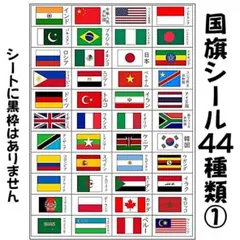 Item thumbnail for item 146452a2-44ed-41b5-9e84-ed4e081053fd