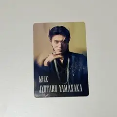 Yes!東京 M!LK 山中柔太朗 トレカ C - メルカリ