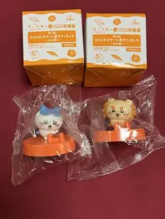 ちいかわ ココイチ オリジナルフィギュア ハチワレ・シーサー2個セットのサムネイル