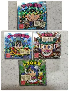 Item thumbnail for item 1416d1b8-daf7-4b1d-8b38-8e52888043bc