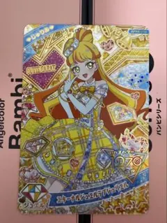 アイプリ エターナルジュエルラブジュリエル じゅりあ