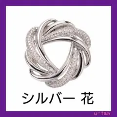 Item thumbnail for item 4252cd8c-bd9c-4960-b539-48521d02d2c7