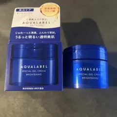 アクアレーベル スペシャルジェルクリームEX (90g) ブライトニング