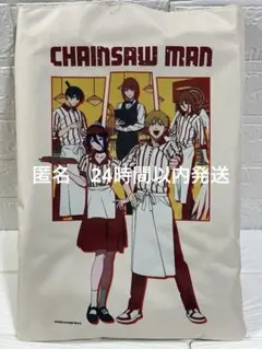 Item thumbnail for item 36a96648-e3ad-48c7-a3f5-dfe85bd5eddc