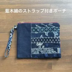 Gypsy様 リクエスト 2点 まとめ商品