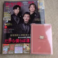 Item thumbnail for item f4b2e3ab-f5c9-456b-b4ef-91c3fbdaf716