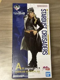 ジョジョの奇妙な冒険 スターダストクルセイダース A賞空条承太郎