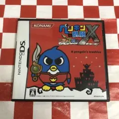 【C18663】ペンギンの問題X 天空の7戦士