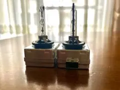 【未使用品】Panasonic NH110L/N HIDランプ 2個セット 楽天市場】パナソニック HIDランプ（高輝度放電灯） 高圧ナトリウム