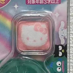 ハローキティ　クッション　ぷちとも　フロッキードール　バラ売り　新品