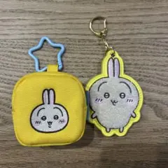 ちいかわ　うさぎ　ポーチ&キーホルダー&シール　まとめ売り