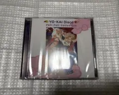 たばこ嫌いのまーくん様 リクエスト 2点 まとめ商品