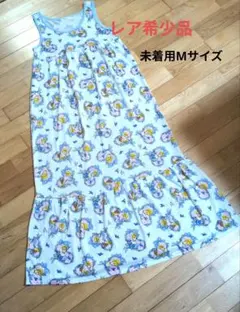 しまむら　ディズニー　シンデレラ　青い鳥　柄　ロング　ワンピースのサムネイル
