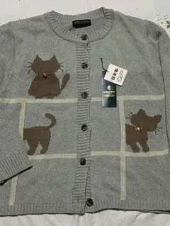 新品　猫柄ニットカーディガン グレー
