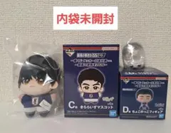 【内袋未開封】一番くじ　サッカー日本代表　三笘薫　2点セット