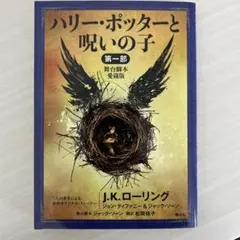 なつこ様 リクエスト 2点 まとめ商品