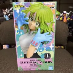 僕のヒーローアカデミア Toru Hagakure フィギュア