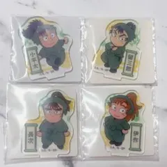 忍たま　アクリミニ 六年生