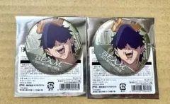 鏈鋸人 雷塞篇 讀書 金屬徽章 Beam 2件套