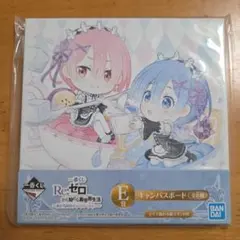 Re:ゼロ　一番くじ　キャンバスボード　レム　　　 　ラム