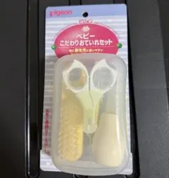 Item thumbnail for item 61a8f911-9414-4323-b996-d022c0bd7f06