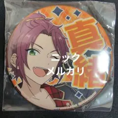 衣更真緒　応援缶バッジ