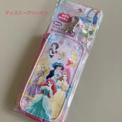 【新品】ディズニー プリンセス リール付きキーケース ランドセル 通学 女の子