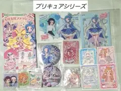 プリキュアシリーズまとめ