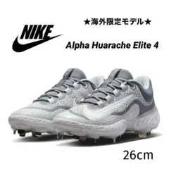 ナイキ 金具 アルファ ハラチ エリート 27 野球 スパイク 靴 シューズ