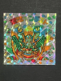 聖梵インダスト　駄菓子　コスモス　引き出物　マイナーシール