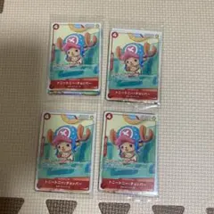 トニートニー・チョッパー SR 4枚セット