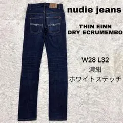 nudie jeans THIN FINN DRY ECRU EMBO W28のサムネイル