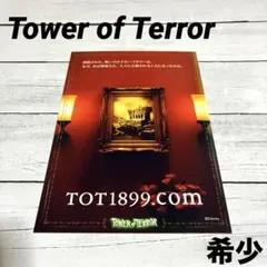 Item thumbnail for item 7cd01fc0-0dd4-45ea-b10f-b53086e67253