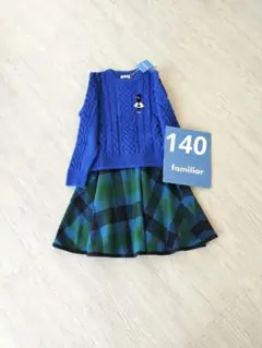familiar 　140 セーター