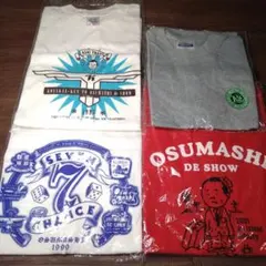 Item thumbnail for item 6775306b-a2fa-4400-88d8-e06354969bc0