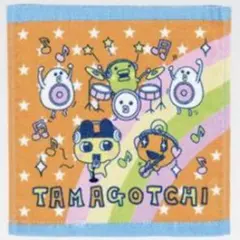 たまごっち 1番くじ　E賞　あのころのハンドタオル　一番くじ