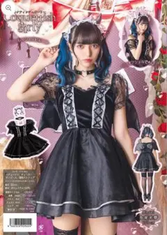 【新品未使用】クリアストーン　デビル　小悪魔　コスプレ　4点セットのサムネイル