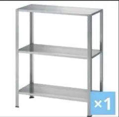 2026年最新】IKEA スチールラック・メタルラックの人気アイテム - メルカリ