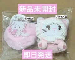 mikko Moose ムース ふわふわBabyマスコット ふわふわキーホルダー