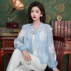 Item thumbnail for item 5ea880a3-cac0-4a74-b168-6336ddb71fdd