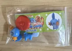 チョコエッグ　ポケモン　旅立ちの3匹　ミズゴロウ