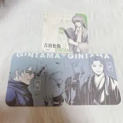 銀魂展 アートコースター ３枚セット まとめ売り