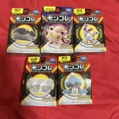 2025年最新】ポケモンモンコレ 未開封の人気アイテム - メルカリ