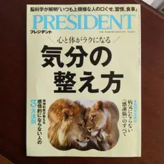 ｃｈｏｃｏ様 リクエスト 2点 まとめ商品