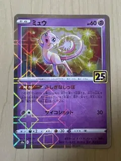 ともやん様 リクエスト 2点 まとめ商品
