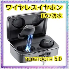 ❤ワイヤレスイヤホン❤Bluetooth 5.0   通勤  本体色 ブラック