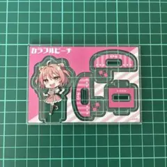 カラフルピーチ ゆらゆらアクリルフィギュア のあ